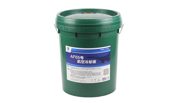 飛機(jī)發(fā)動(dòng)機(jī)冷卻液的作用不止是防凍！