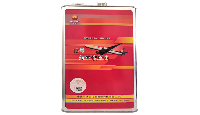 國(guó)內(nèi)常用的航空液壓油是哪幾種？