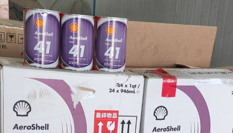 國(guó)內(nèi)常用的航空液壓油是哪幾種？