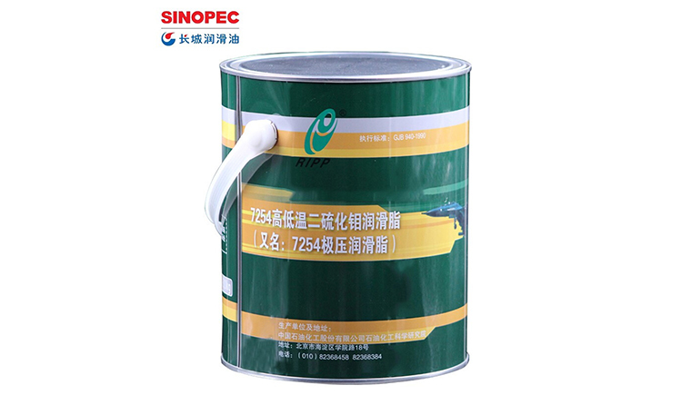 7254航空潤滑脂如何選擇？