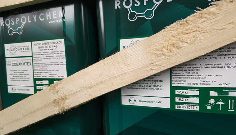 俄羅斯航空潤滑油市場的新動(dòng)態(tài)