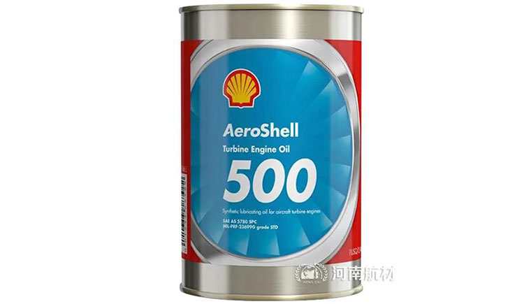 AeroShell500渦輪發(fā)動(dòng)機(jī)潤(rùn)滑油