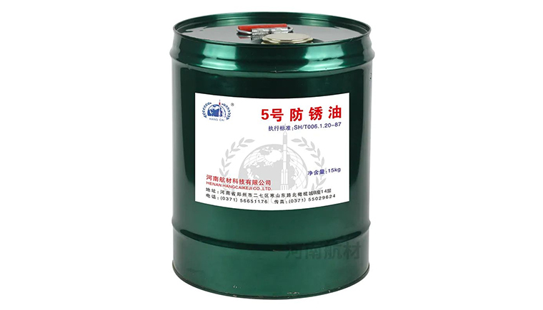 5號(hào)合成航空防銹油的性能參數(shù)