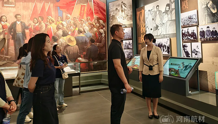 河南航材科技公司赴焦裕祿紀(jì)念館開展紅色主題學(xué)習(xí)