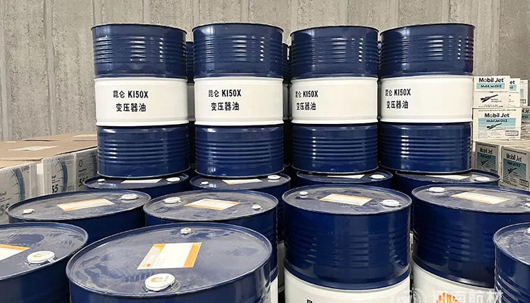 ki50x變壓器油屬于什么檔次