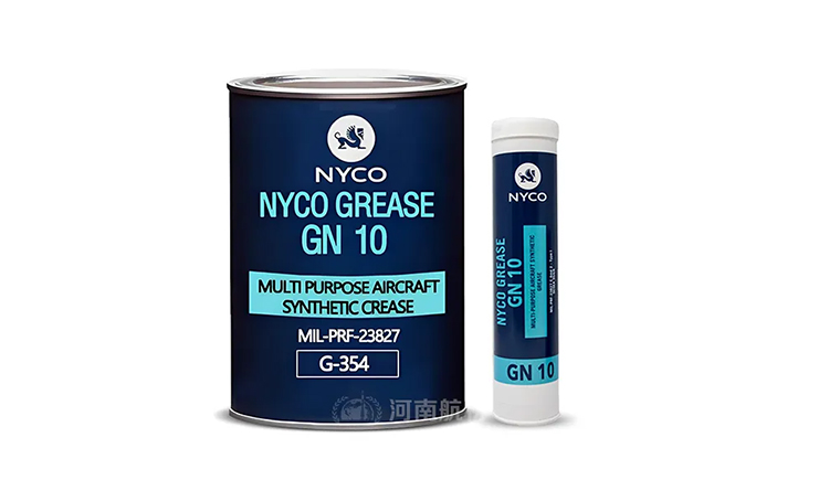 NYCO GREASE GN10航空潤滑脂的使用和替代