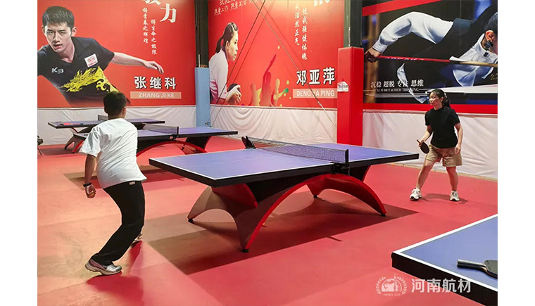 河南航材舉行體育館團(tuán)建運動