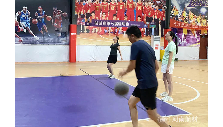 河南航材舉行體育館團(tuán)建運動