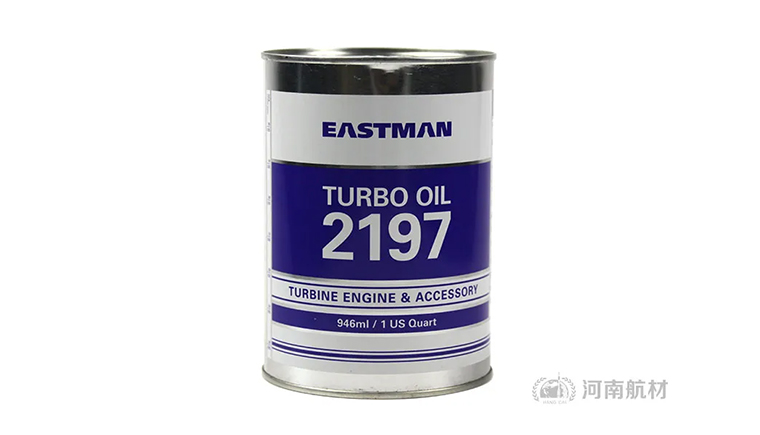 符合標準MIL-PRF-23699的尼科TN600航空潤滑油