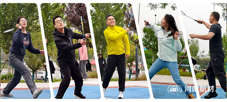 河南航材2025年秋季運(yùn)動(dòng)會(huì)