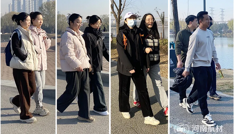 2025河南航材組織環(huán)湖徒步活動(dòng)