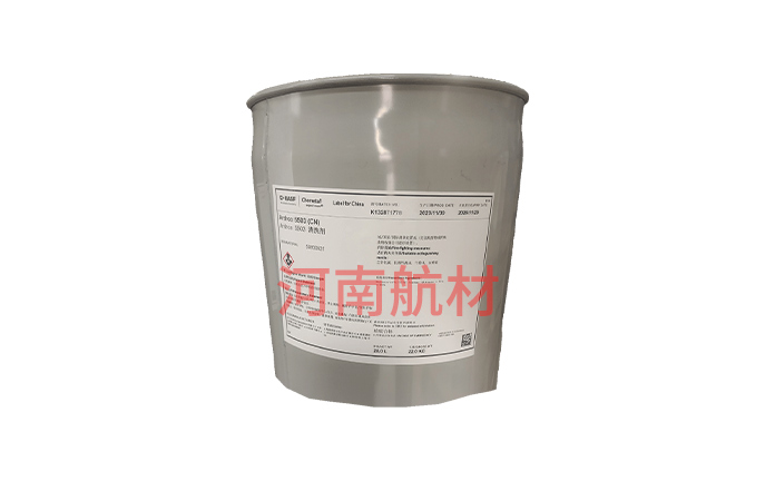 Ardrox5503清洗劑-凱密特爾化學(xué)品公司