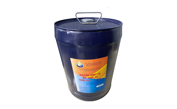 АМГ-10(AMG-10)航空液壓油