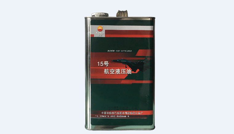 昆侖15號航空液壓油價格、廠家地址