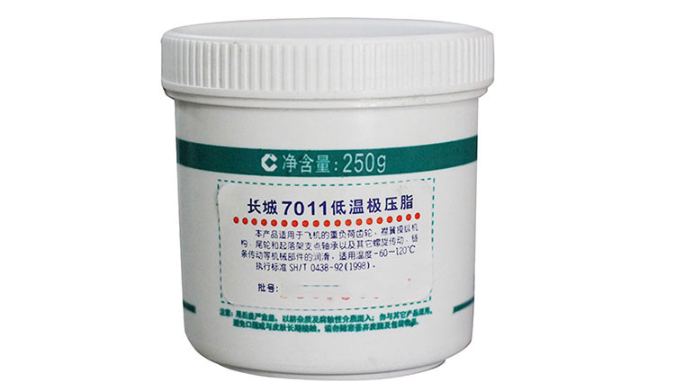 7011低溫極壓潤滑脂的終端市場怎么樣？