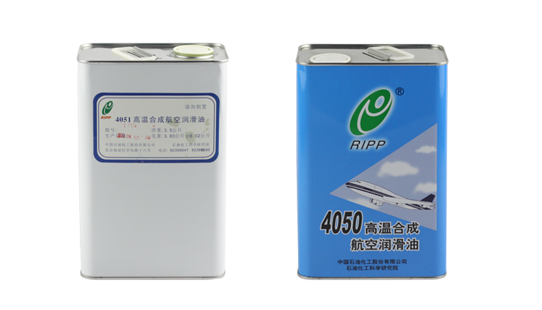 雖然編號很近，但4051航空潤滑油并不是4050油的替代品
