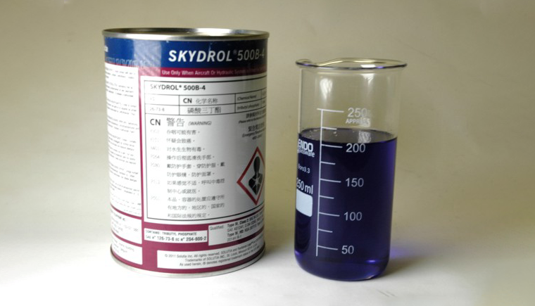 磷酸酯航空液壓油有國(guó)產(chǎn)的嗎？