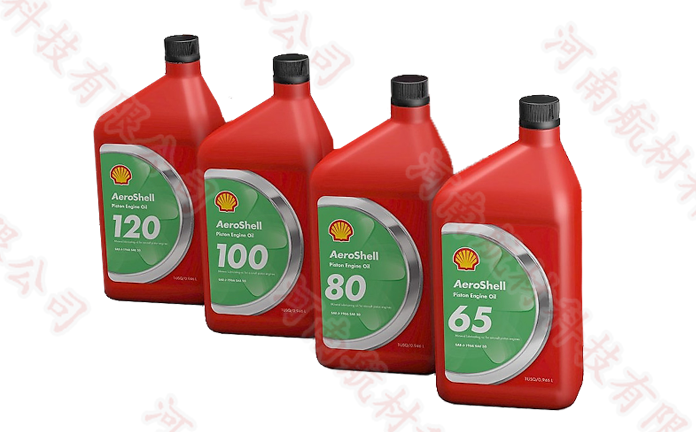 殼牌65、80、100、120活塞發(fā)動(dòng)機(jī)油