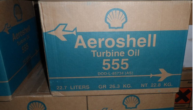 殼牌555航空潤(rùn)滑油價(jià)格..png